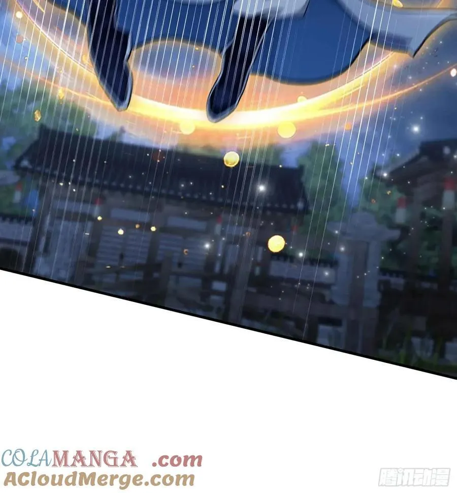 第68话 我靠吃土修炼？ 第55页