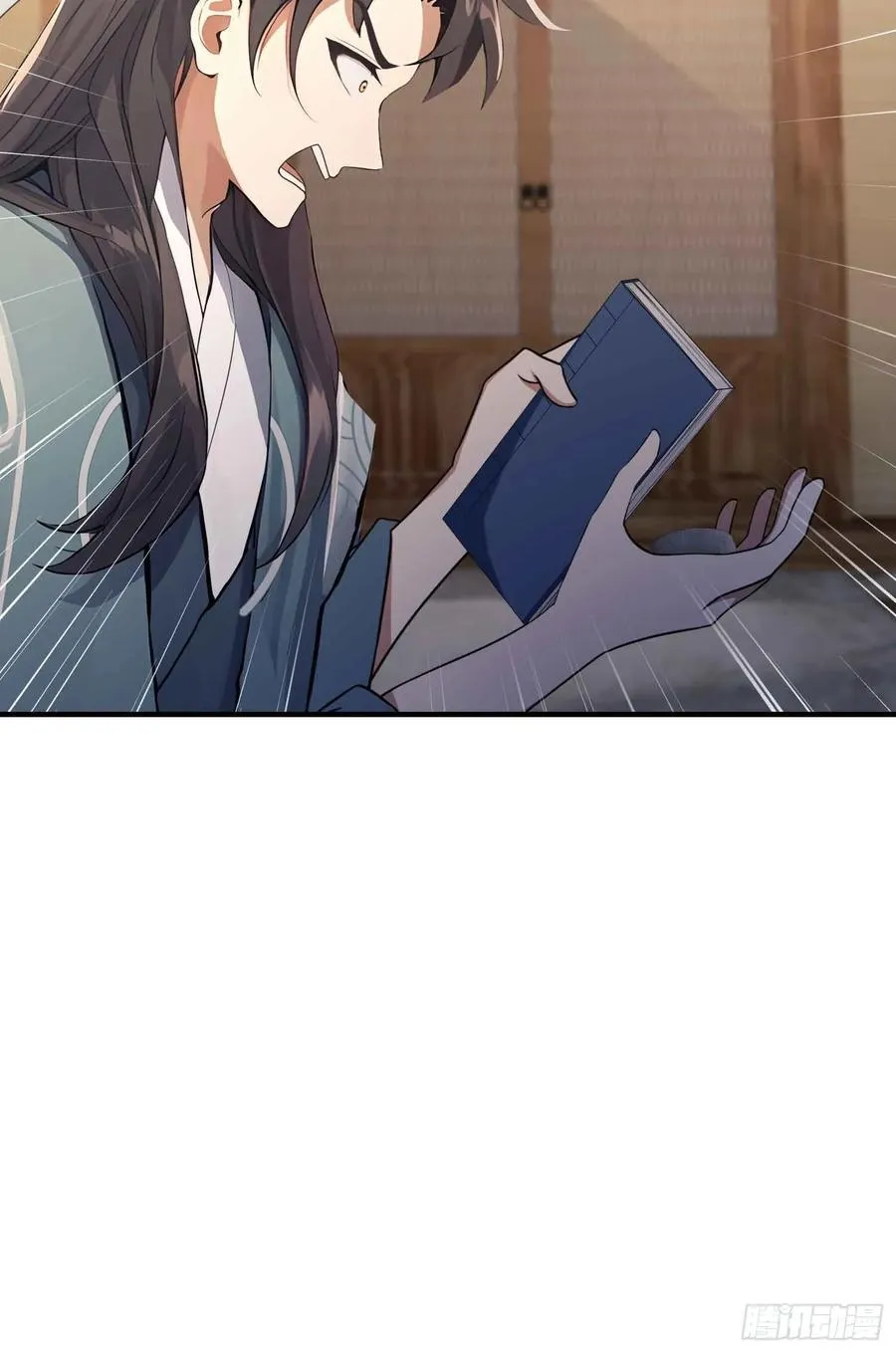 第69话 主人的未来交给我！ 第45页