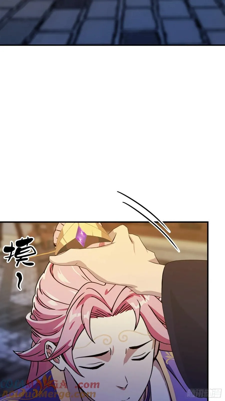 第70话 我来的不是时候？ 第22页