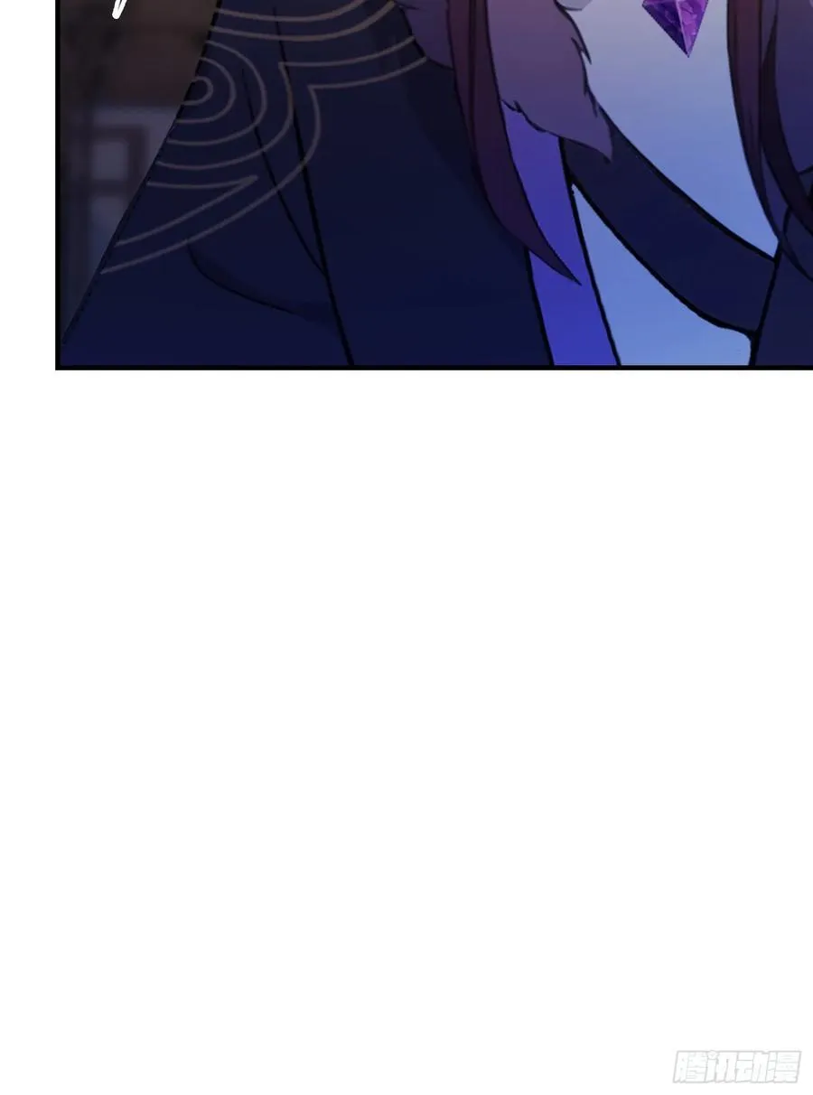 第70话 我来的不是时候？ 第24页