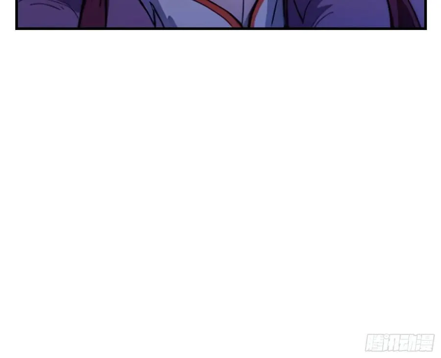 第71话 圣主之位我看不上！ 第41页