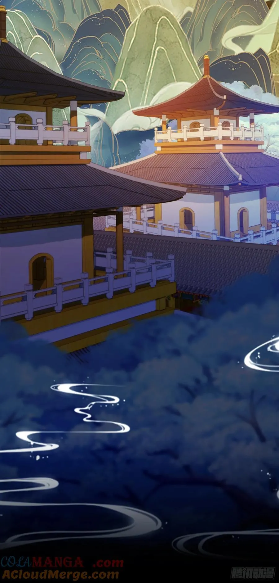 第72话 护山大阵坏了？ 第16页