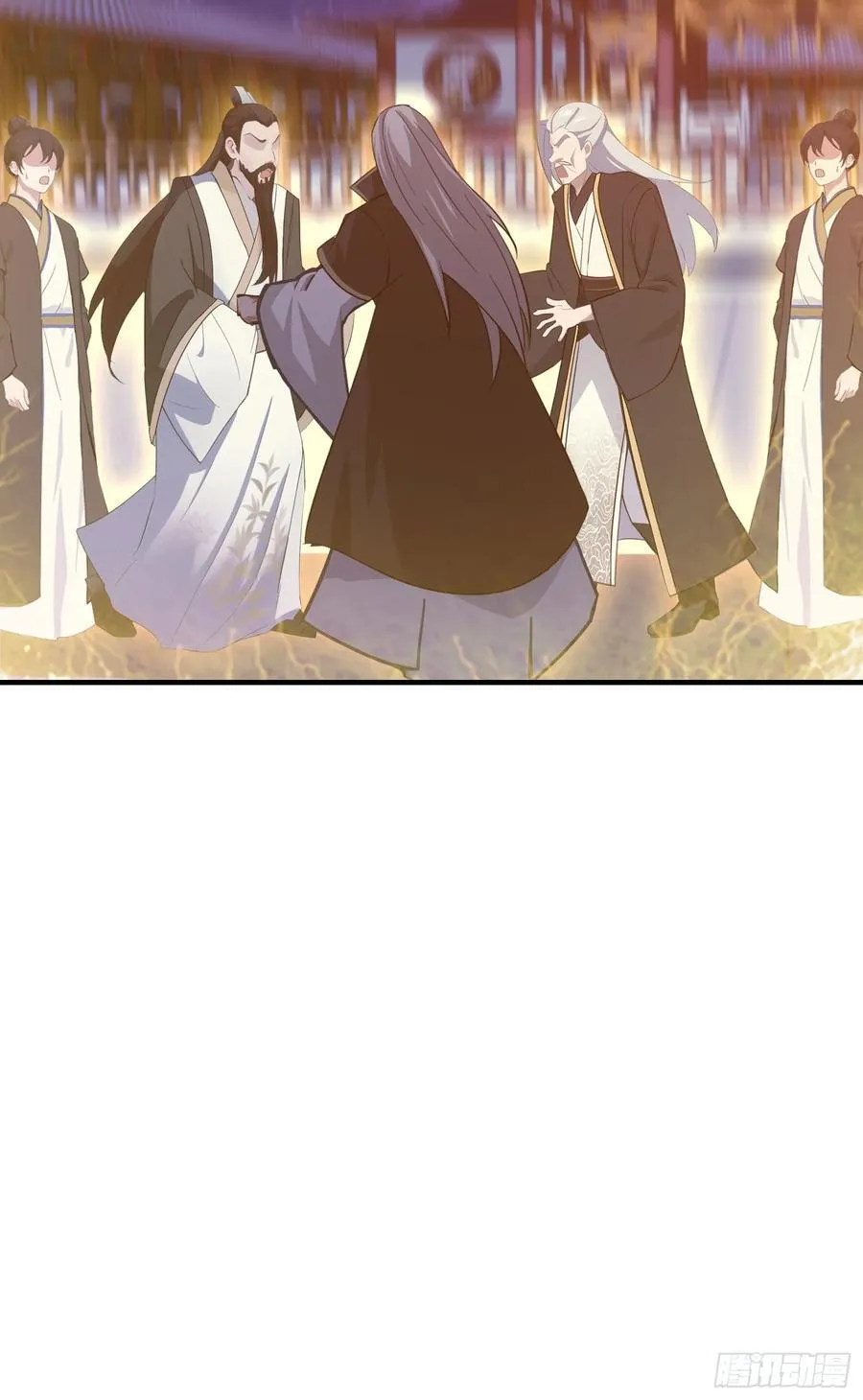 第73话 徐老鬼你算计我！ 第35页