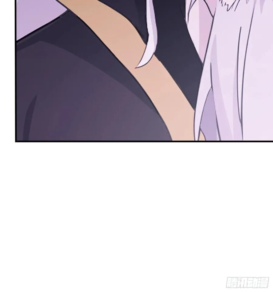 第75话 太玄长青图！ 第9页