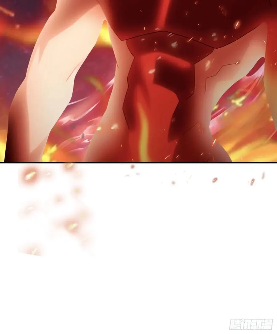 第75话 太玄长青图！ 第15页