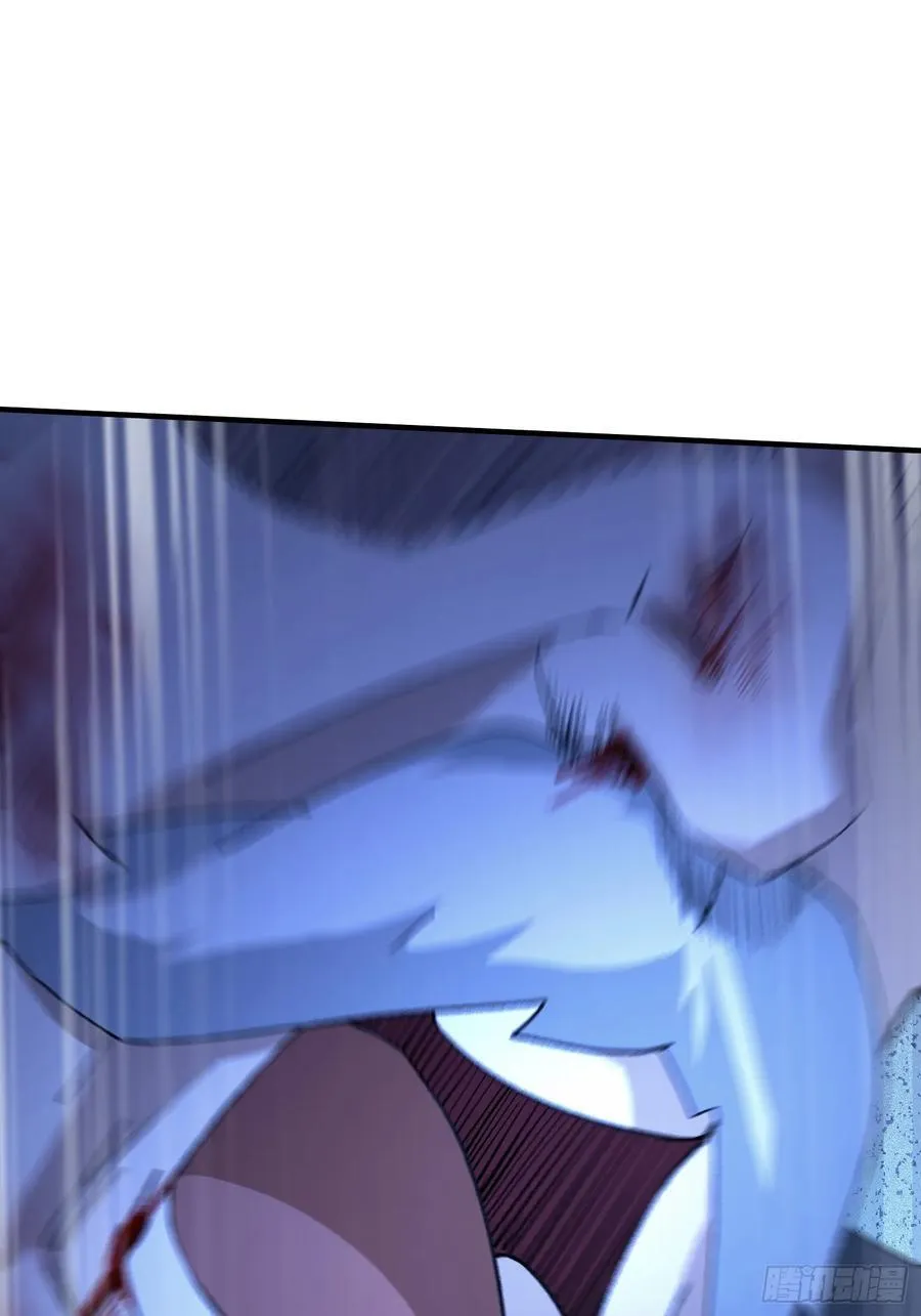 第75话 太玄长青图！ 第24页