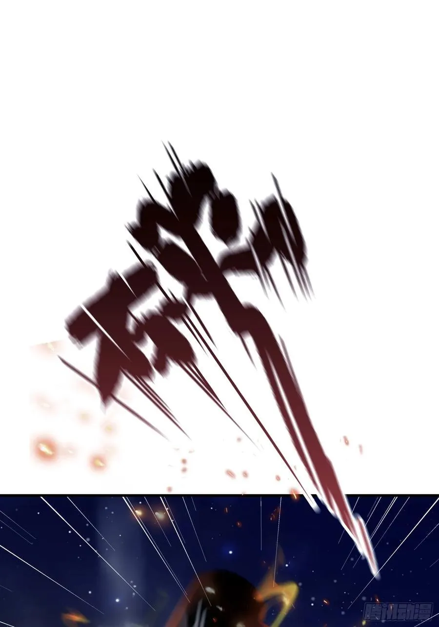 第76话 谁在半夜装修啊？ 第20页