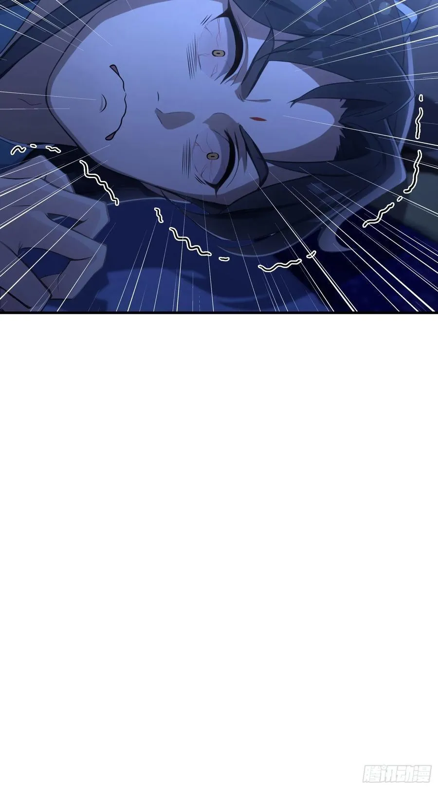 第76话 谁在半夜装修啊？ 第27页