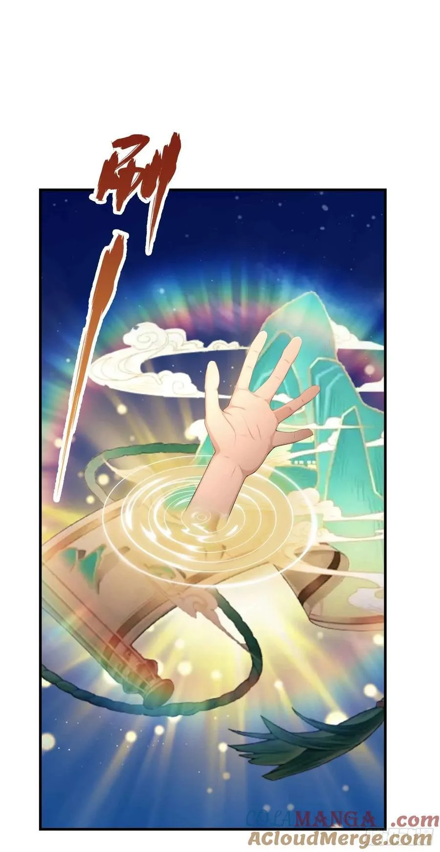 第76话 谁在半夜装修啊？ 第31页
