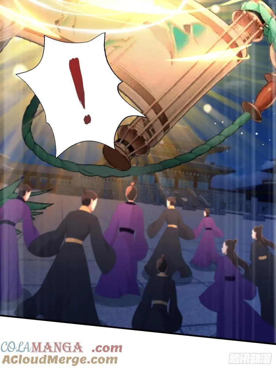 第76话 谁在半夜装修啊？ 第34页