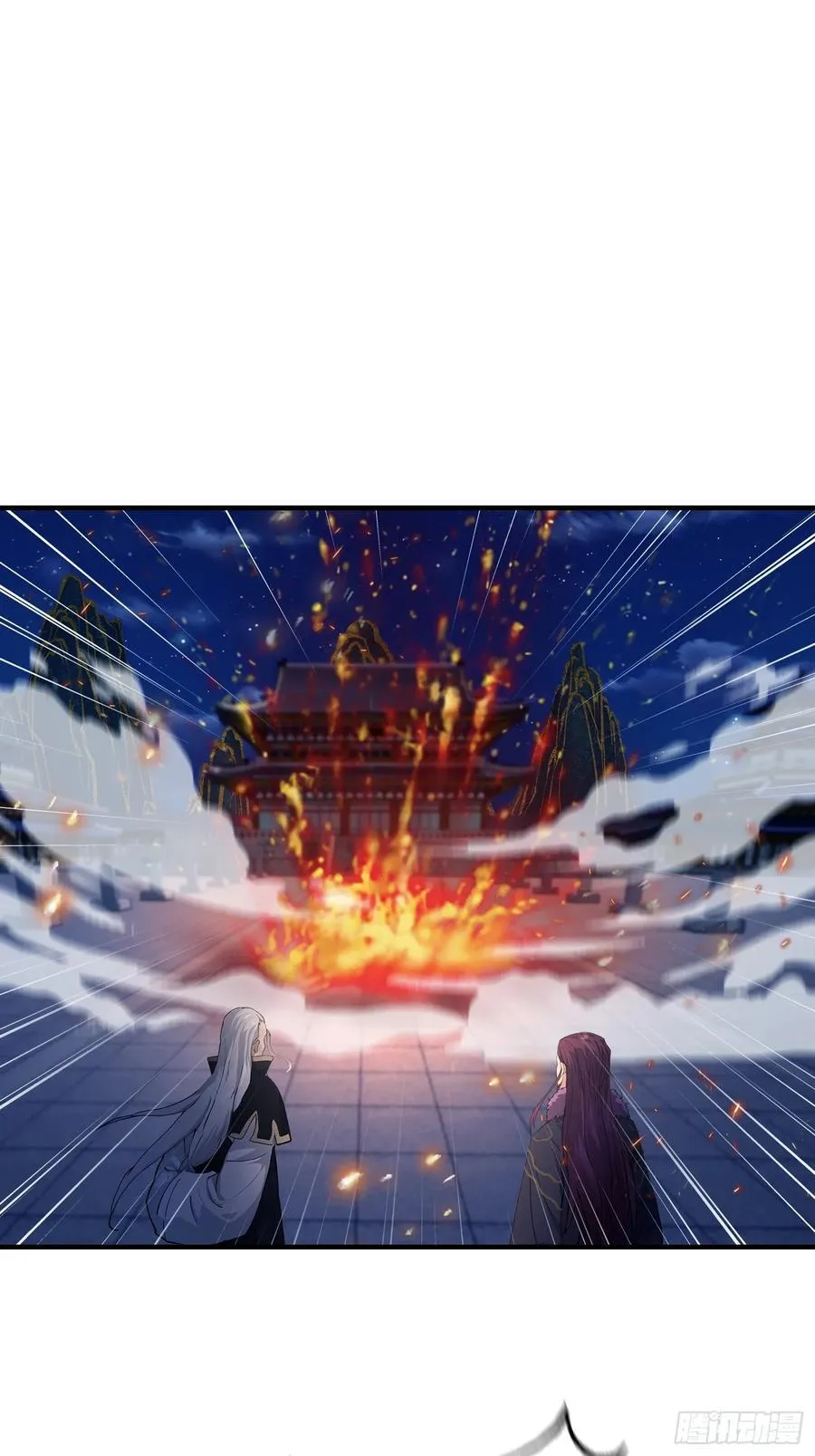 第76话 谁在半夜装修啊？ 第44页