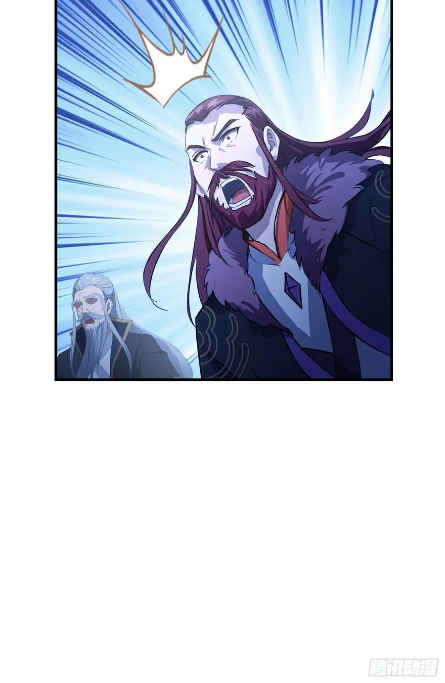 第77话 我给你盖一座新殿！ 第11页