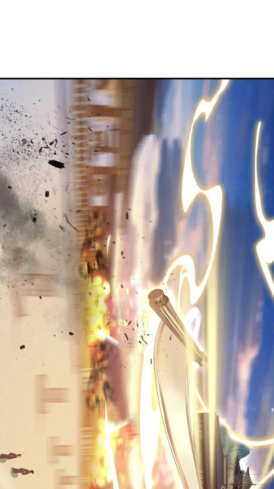 第77话 我给你盖一座新殿！ 第27页