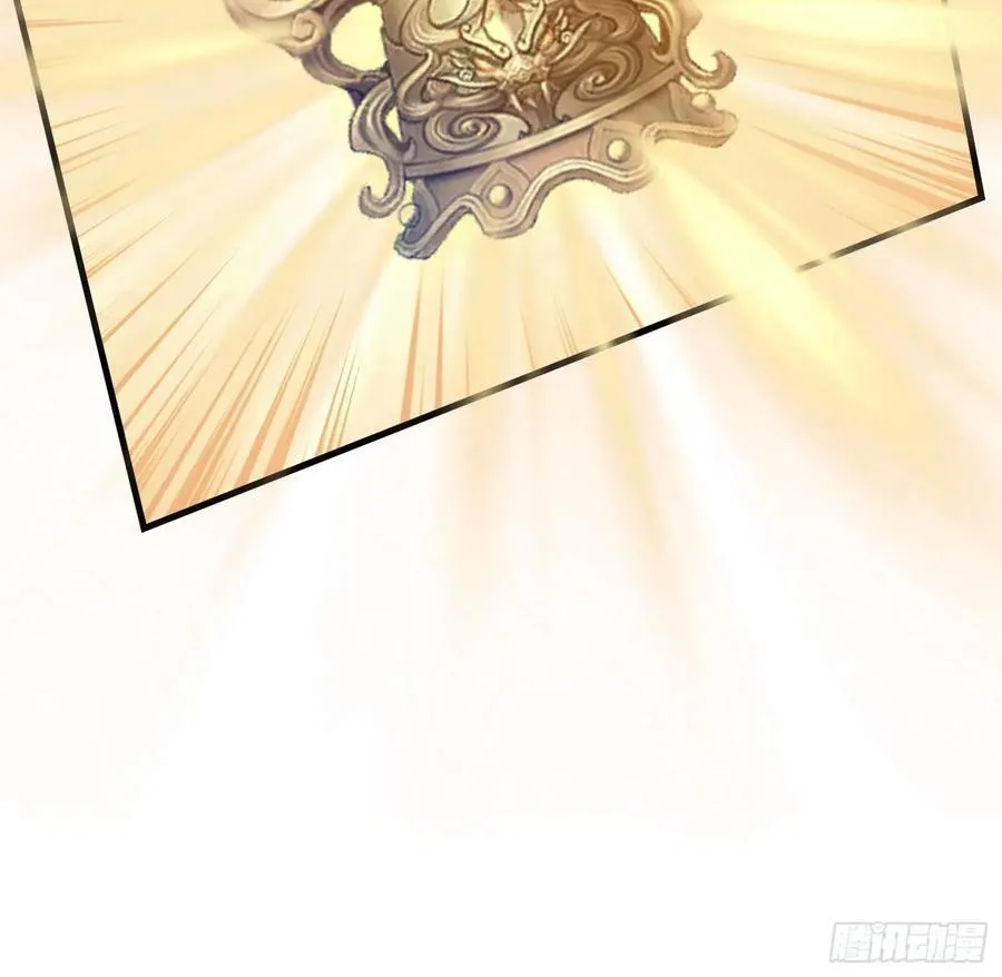 第77话 我给你盖一座新殿！ 第35页
