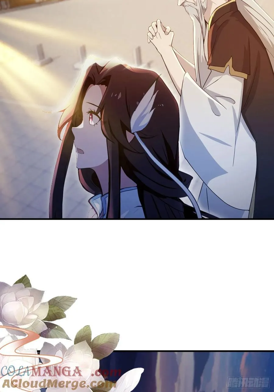 第78话 这也在计算之内？ 第28页