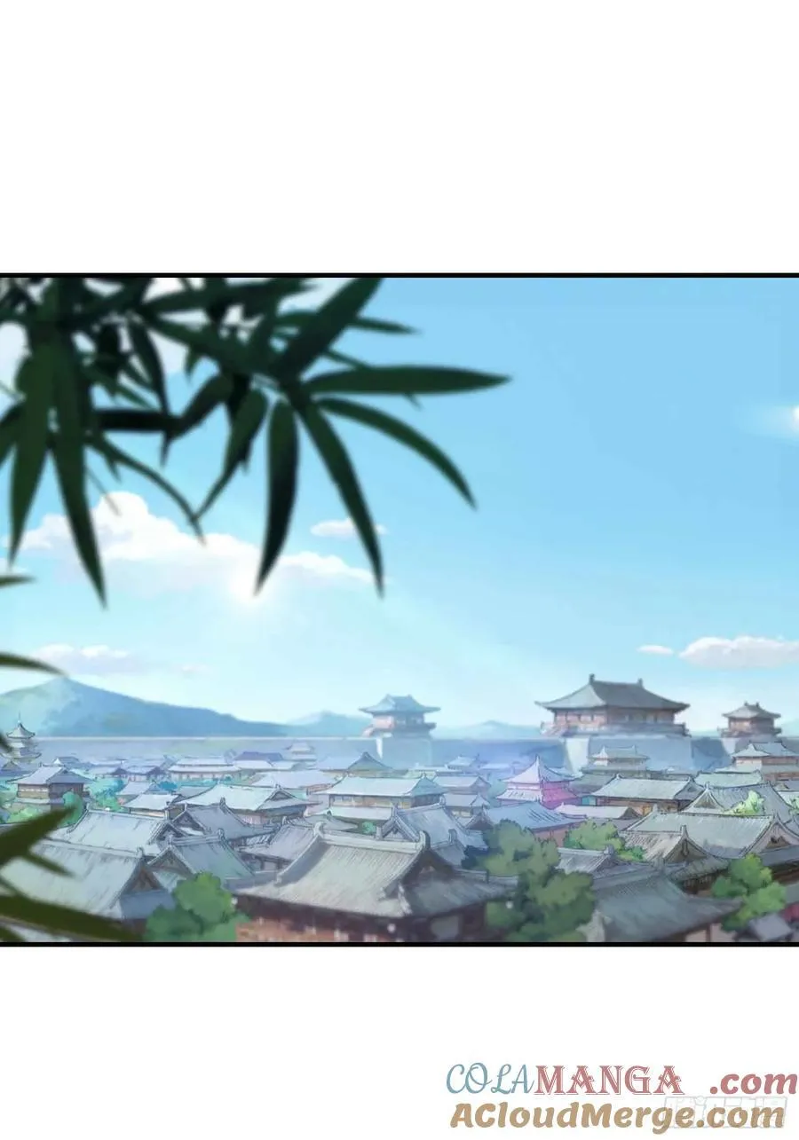 第78话 这也在计算之内？ 第31页