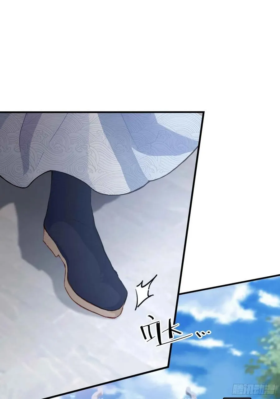 第78话 这也在计算之内？ 第32页