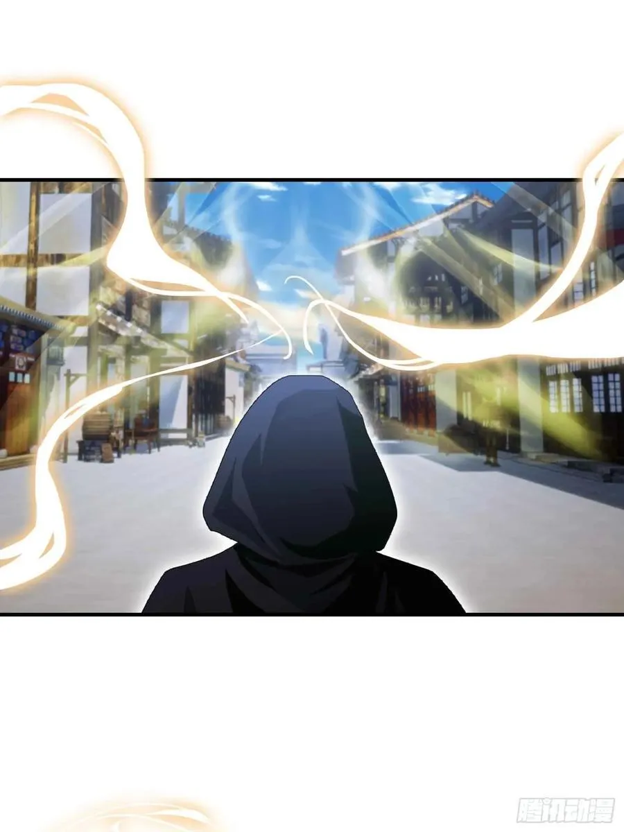 第78话 这也在计算之内？ 第38页