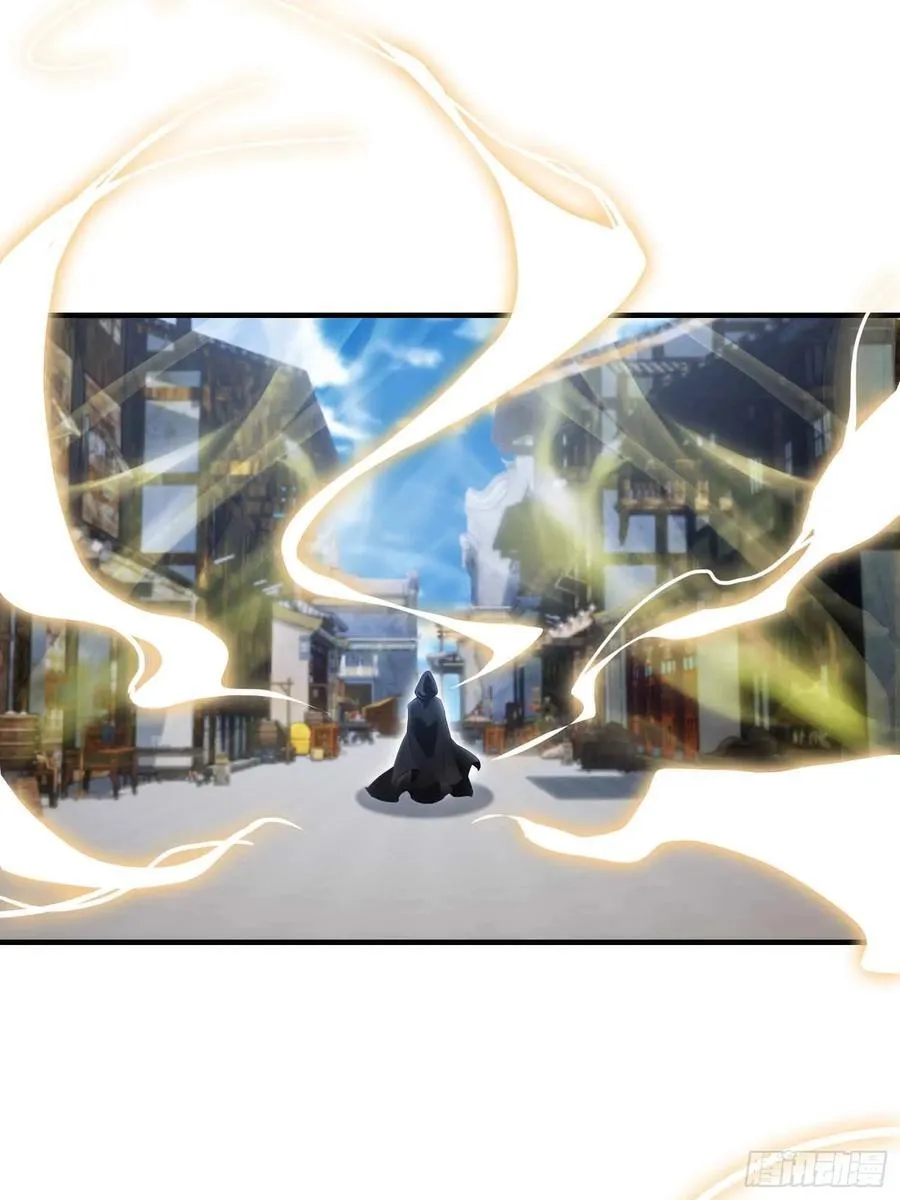 第78话 这也在计算之内？ 第39页
