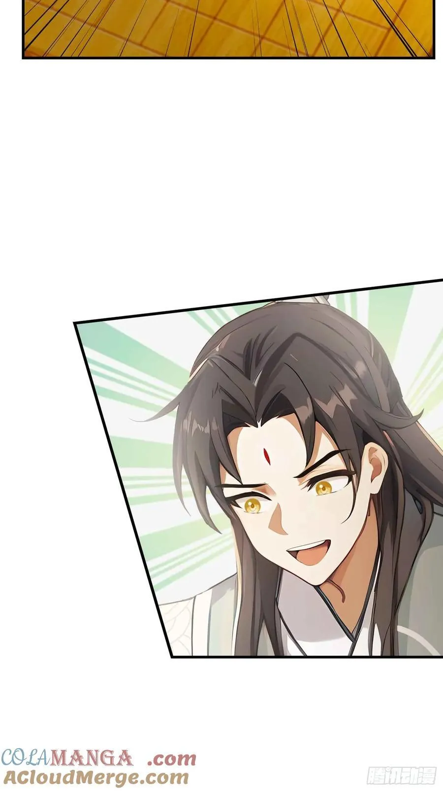 第79话 棋圣上门！ 第33页