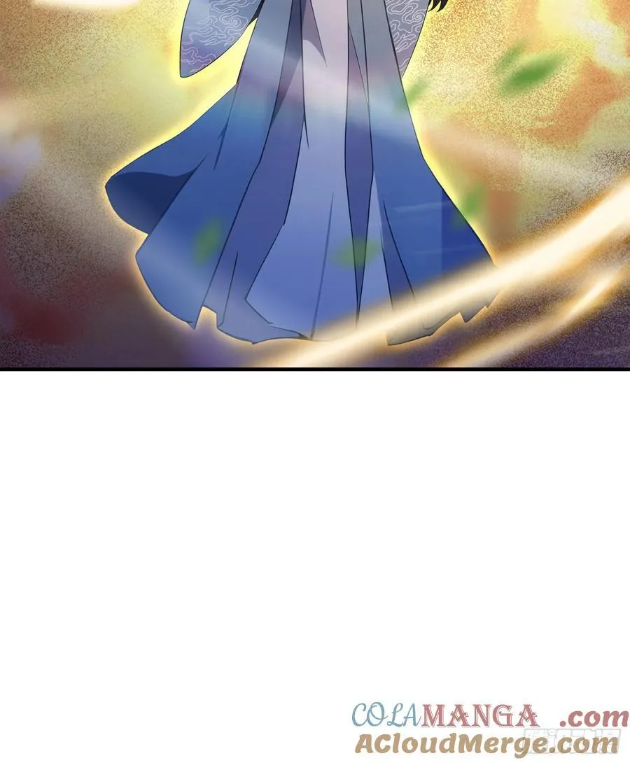 第80话 我这么多年白修了？ 第9页