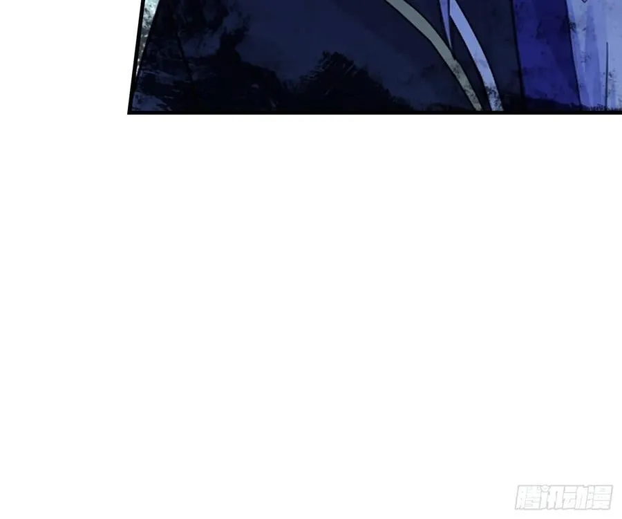 第80话 我这么多年白修了？ 第32页
