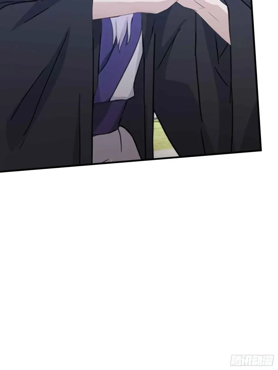 第81话 大凶之兆！ 第24页