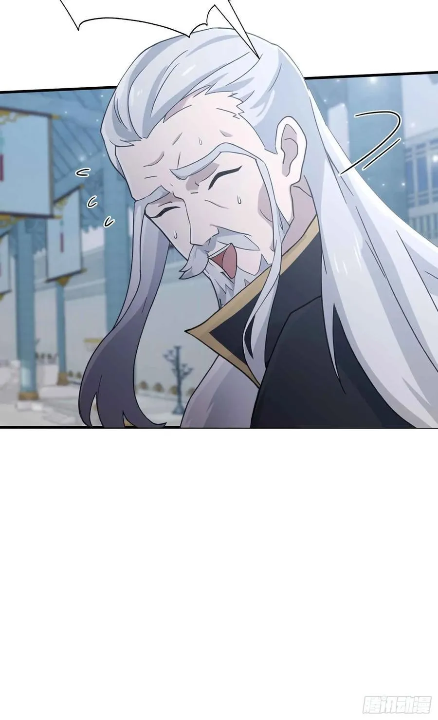 第82话 一片叶子有什么稀奇？ 第11页