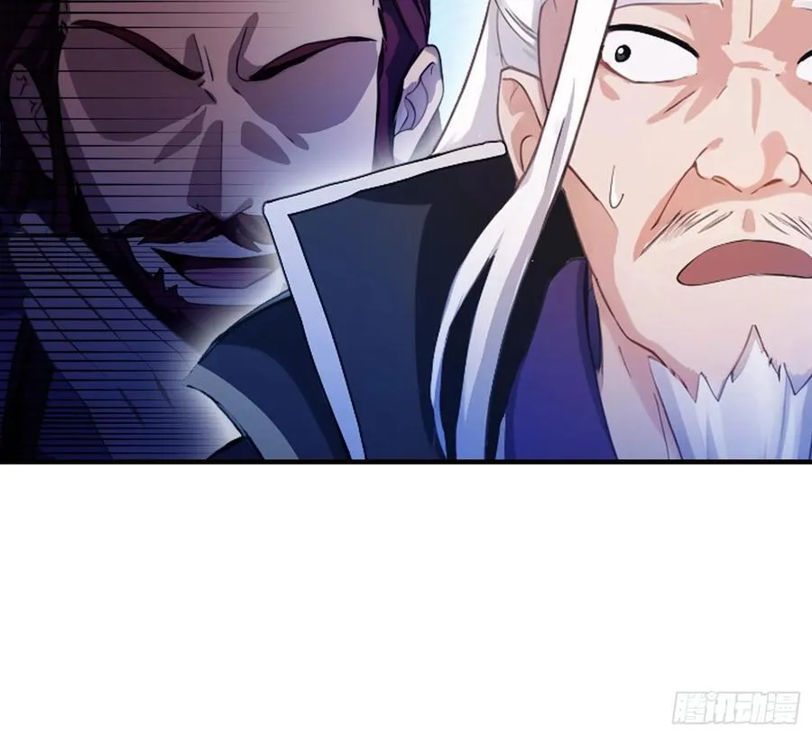 第82话 一片叶子有什么稀奇？ 第30页