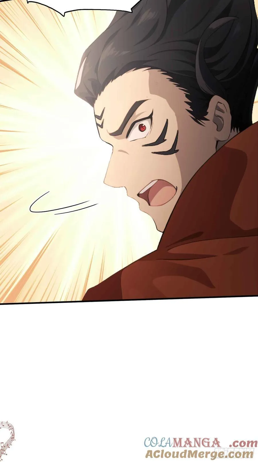 第84话 我的科目三正宗吗？ 第15页