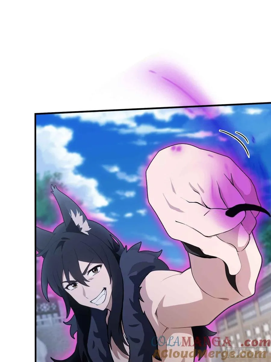 第84话 我的科目三正宗吗？ 第27页