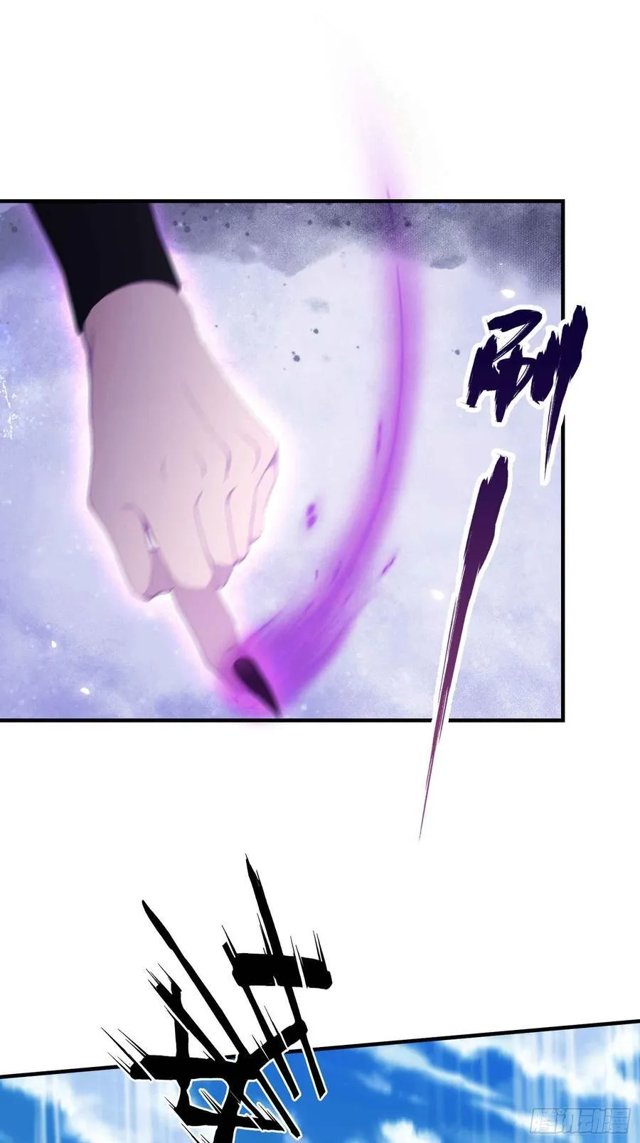 第84话 我的科目三正宗吗？ 第30页