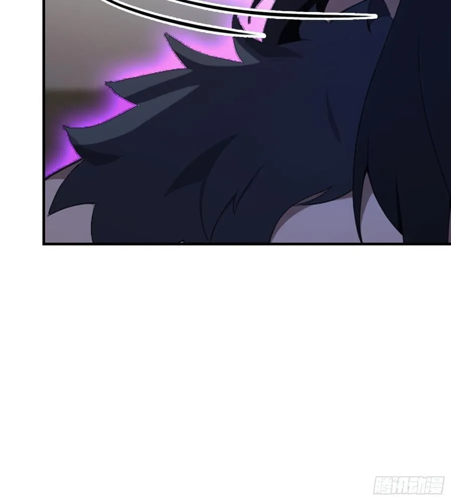 第85话 抱歉，我是真的狗！ 第6页