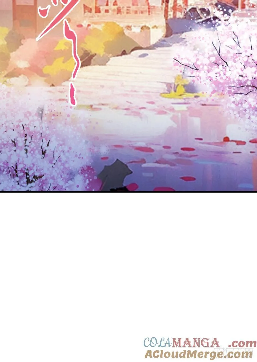 第85话 抱歉，我是真的狗！ 第13页