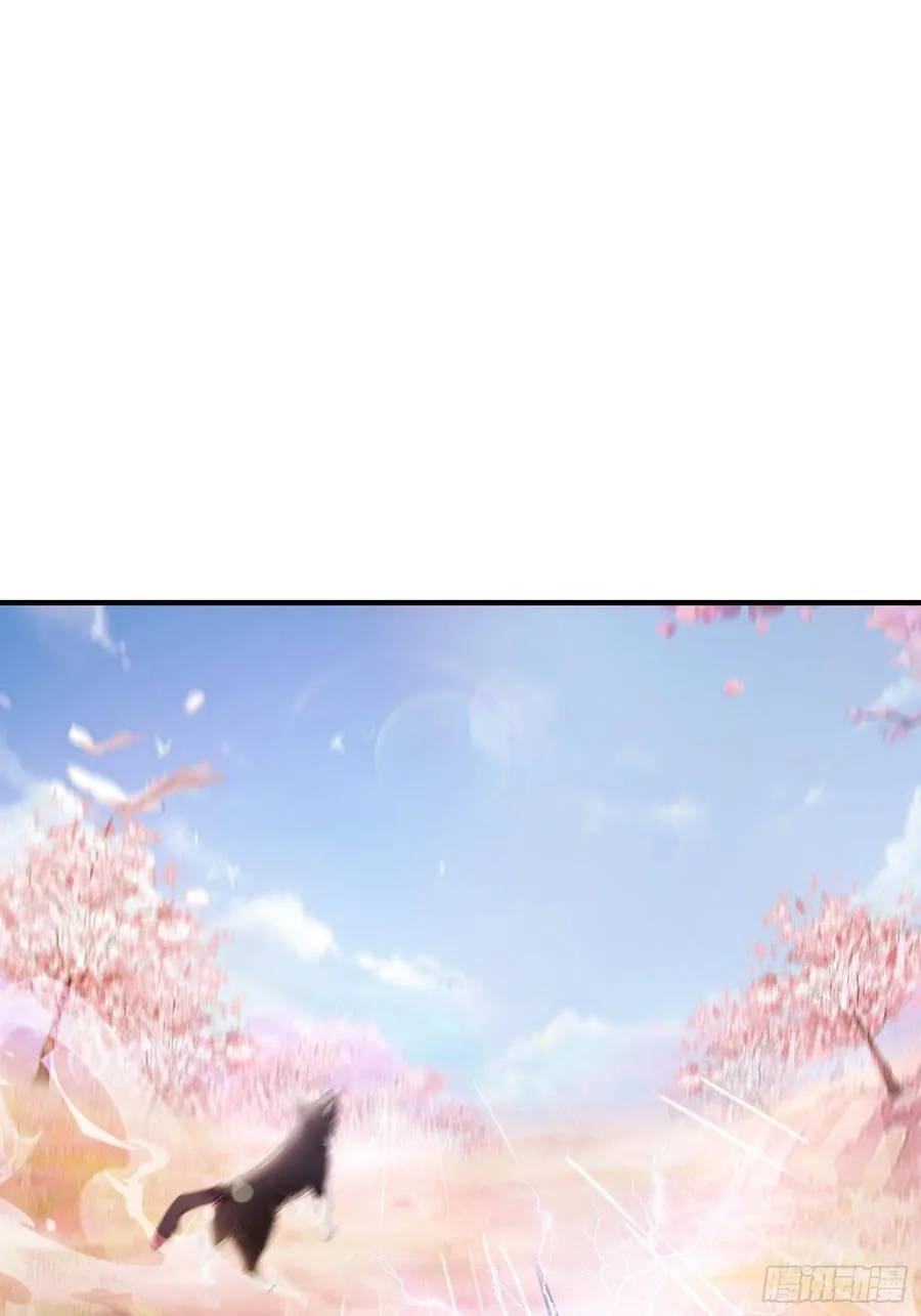 第85话 抱歉，我是真的狗！ 第20页
