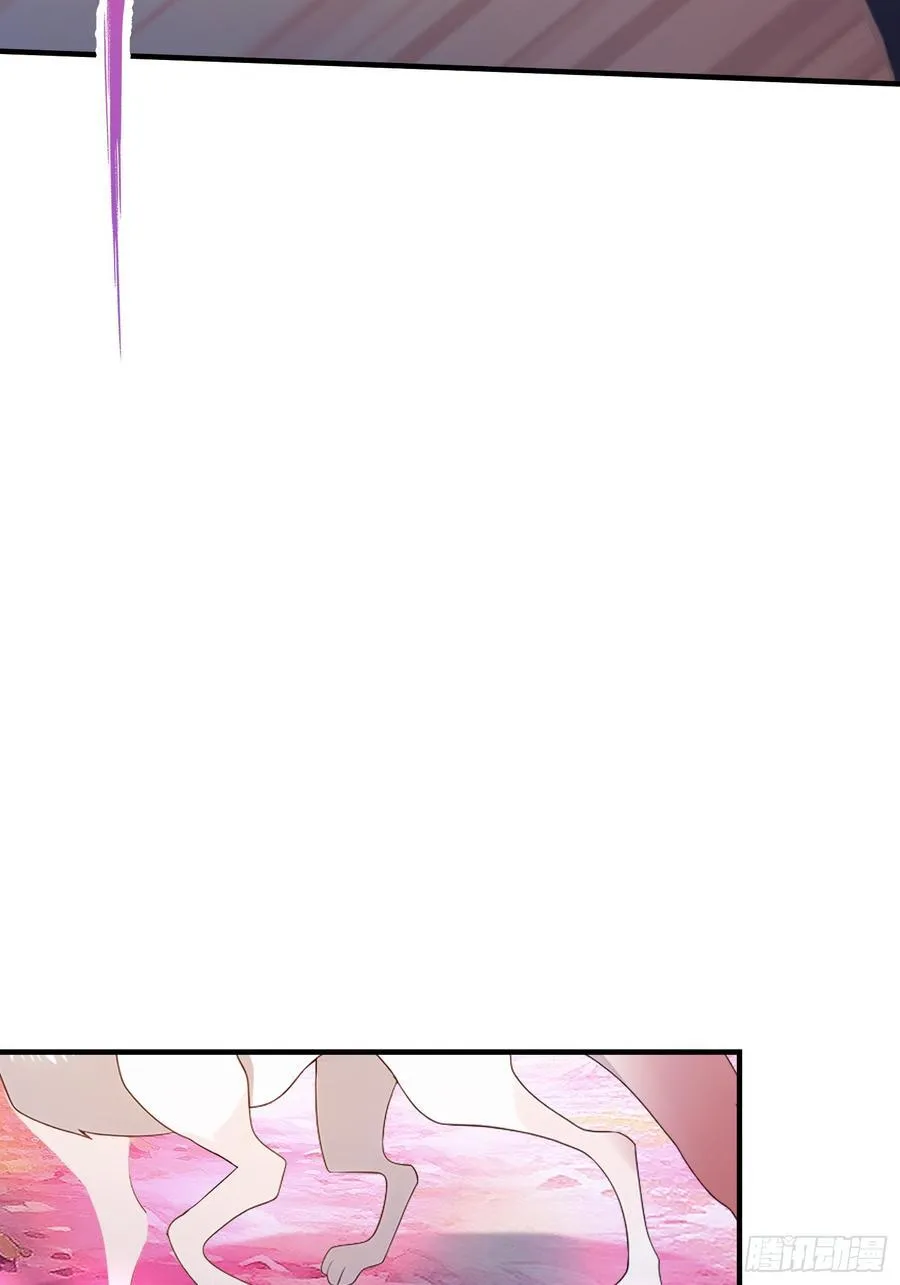 第85话 抱歉，我是真的狗！ 第23页