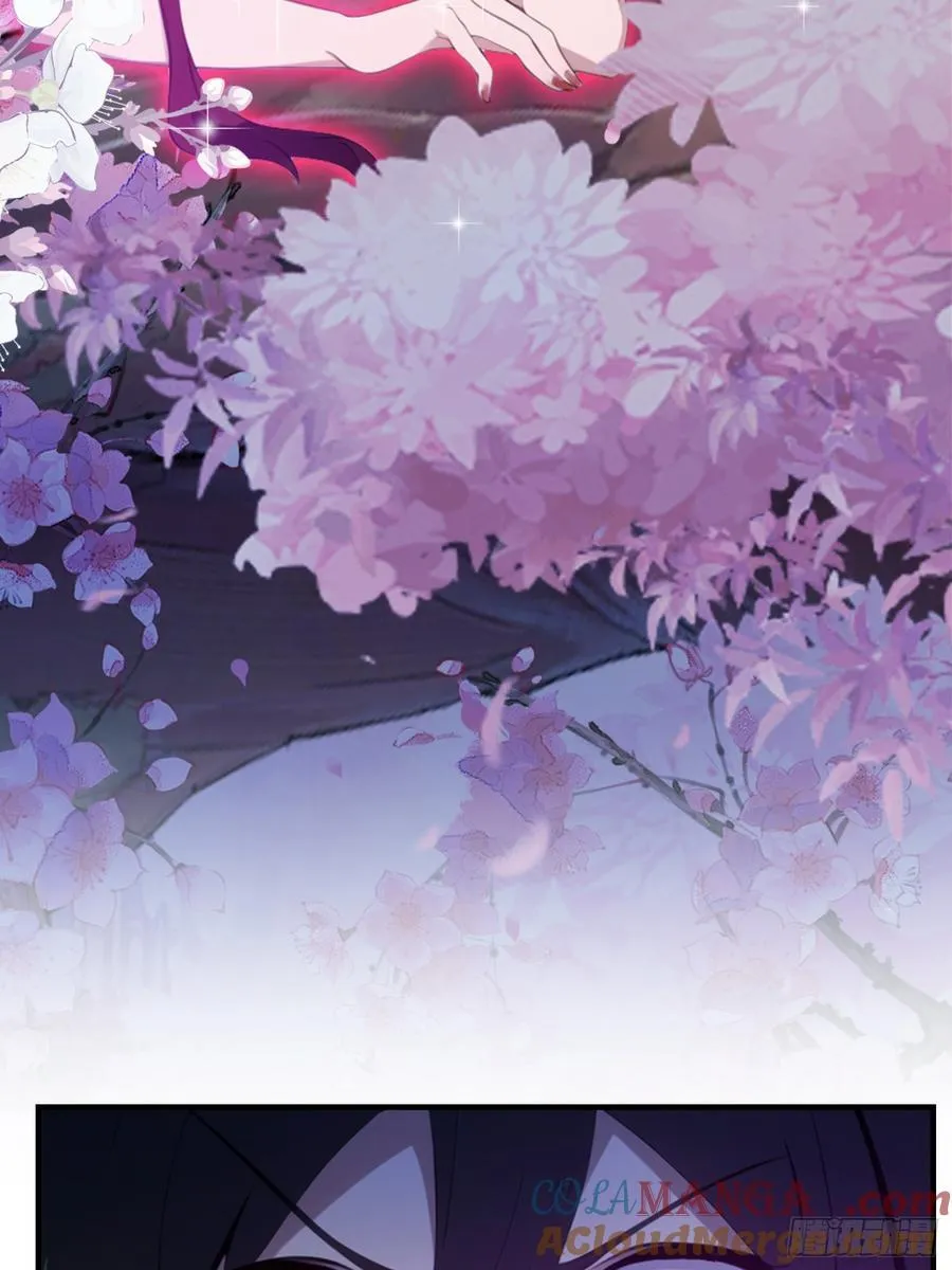 第85话 抱歉，我是真的狗！ 第40页
