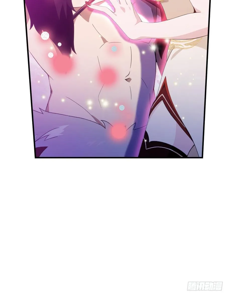 第85话 抱歉，我是真的狗！ 第45页
