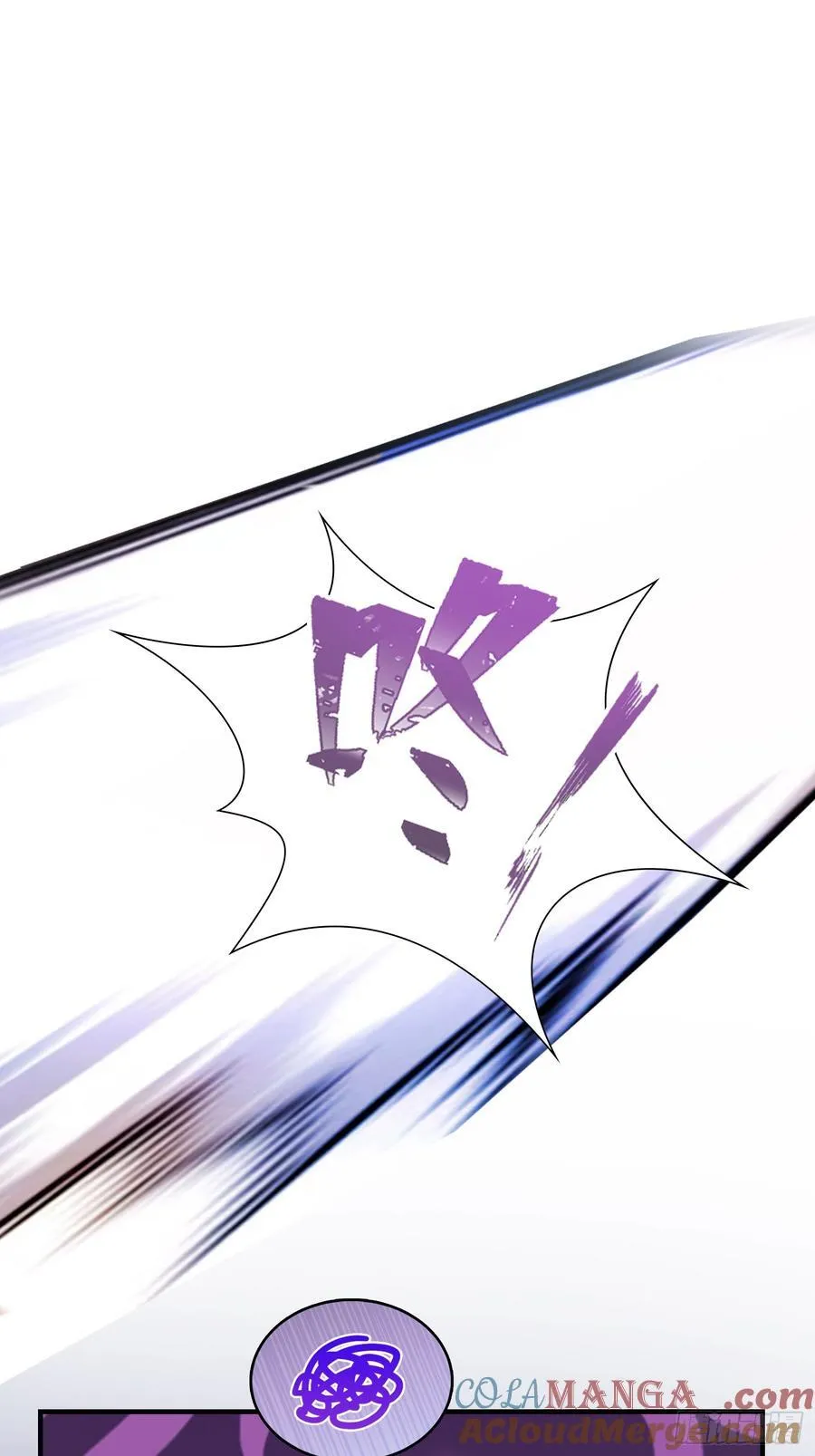 第85话 抱歉，我是真的狗！ 第46页