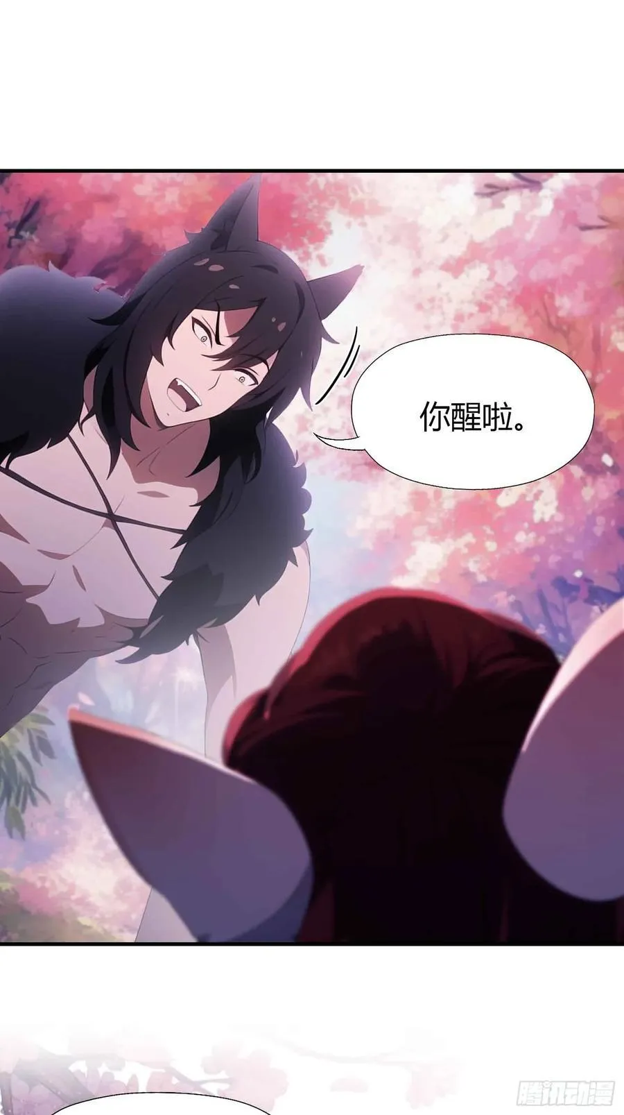 第86话 你预判了我的预判？ 第30页