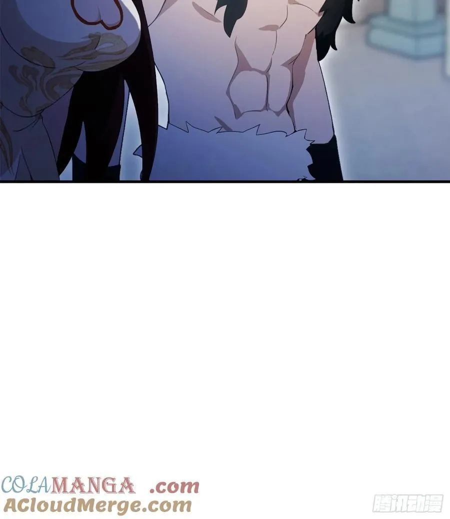 第88话 你算计我？ 第10页