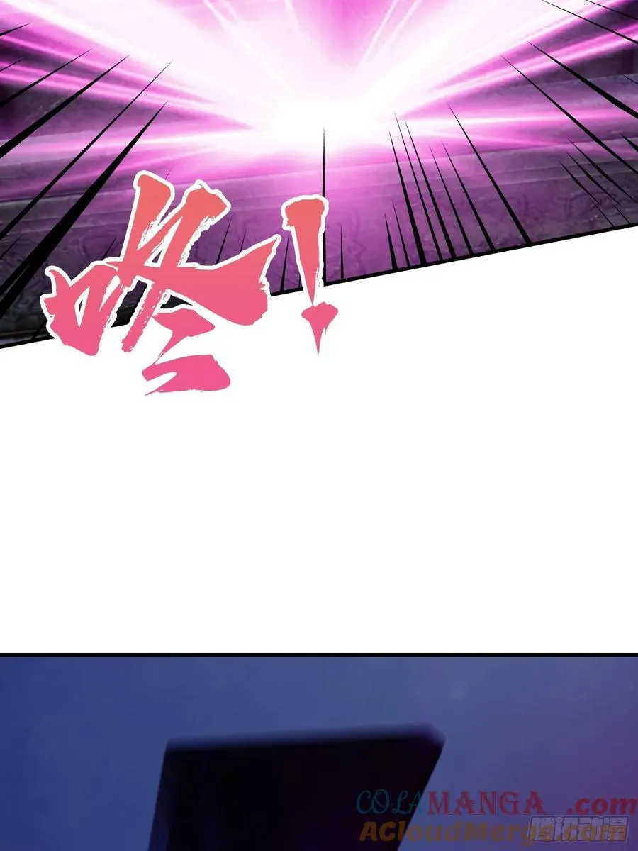 第88话 你算计我？ 第19页