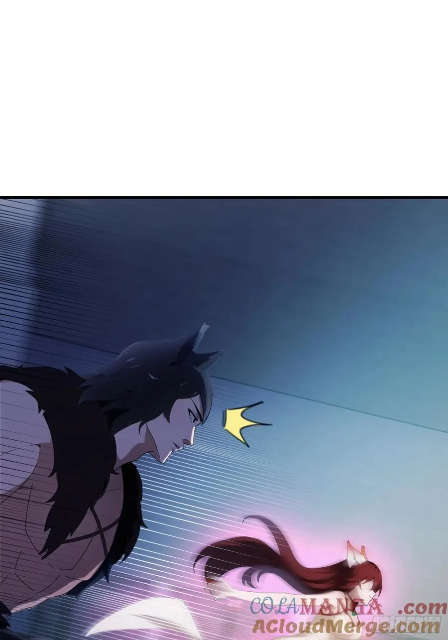第88话 你算计我？ 第31页