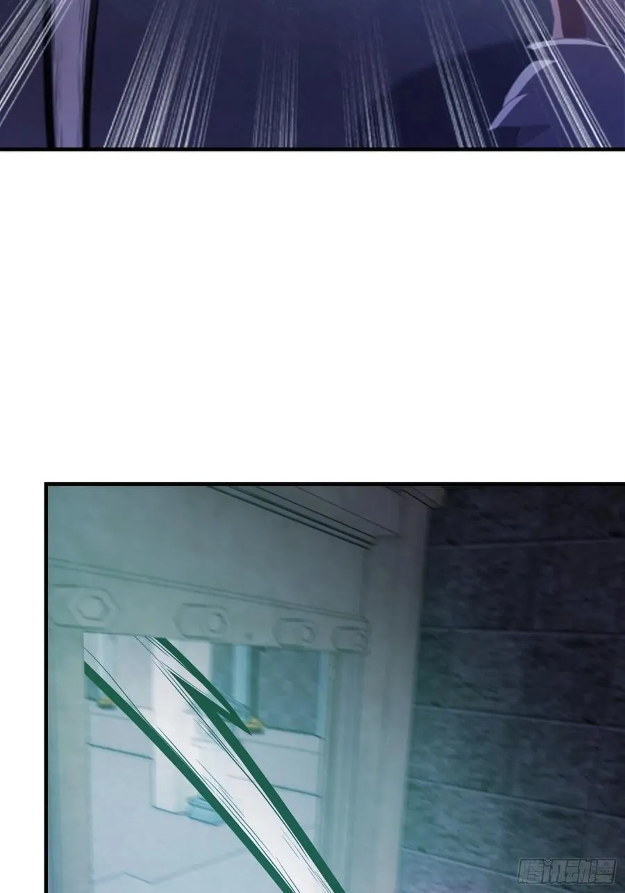 第88话 你算计我？ 第35页