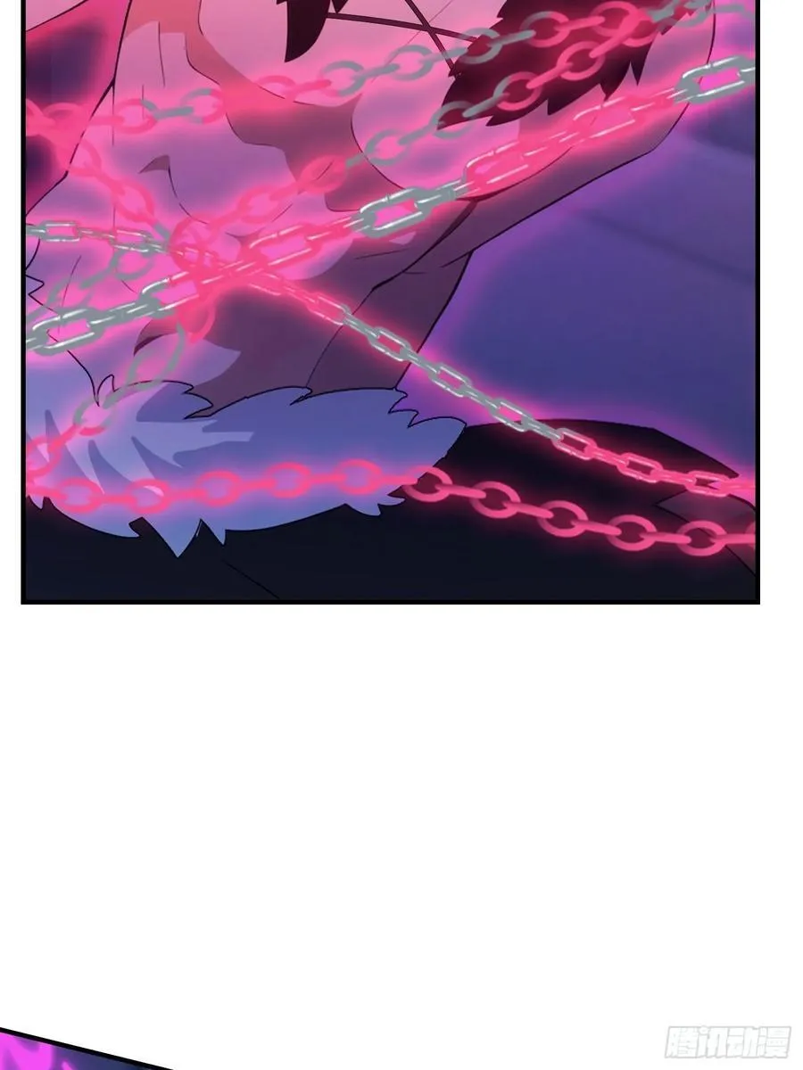 第88话 你算计我？ 第48页