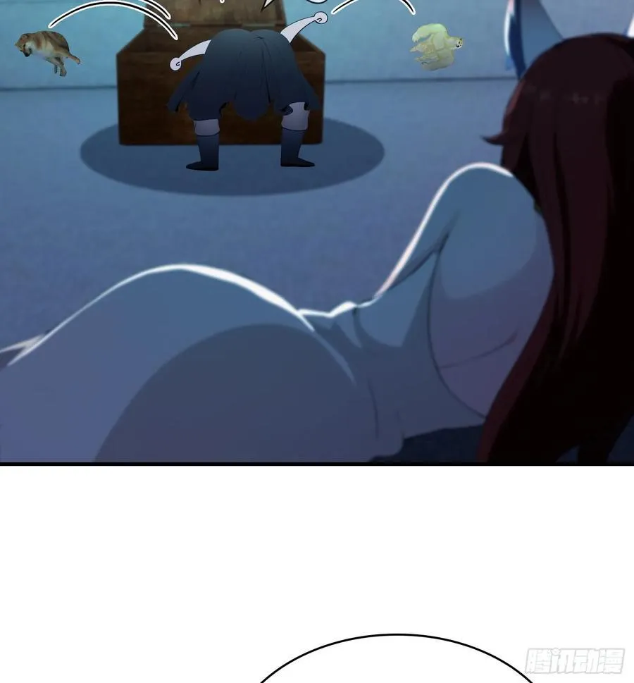 第87话 我家主人举世无双！ 第20页