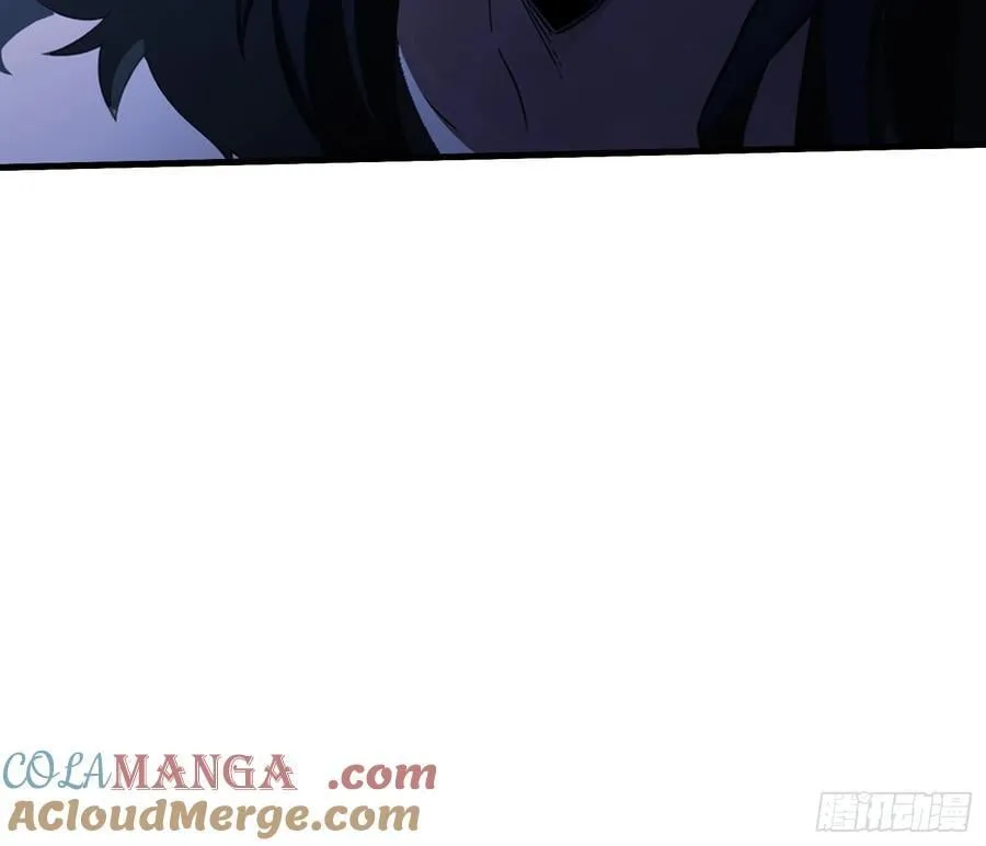 第89话 看看我的大宝贝！ 第11页