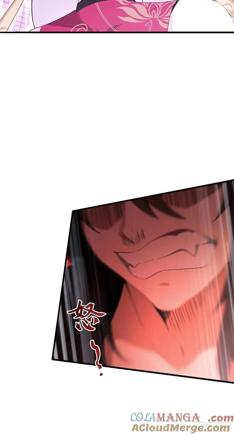 第89话 看看我的大宝贝！ 第15页