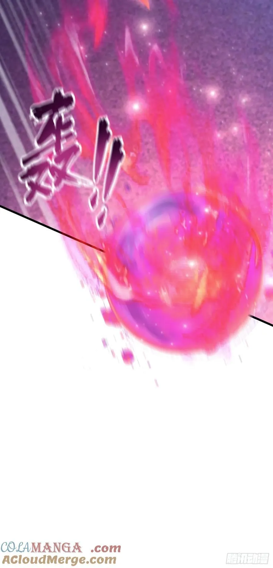 第89话 看看我的大宝贝！ 第19页