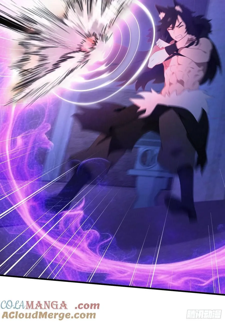 第89话 看看我的大宝贝！ 第21页